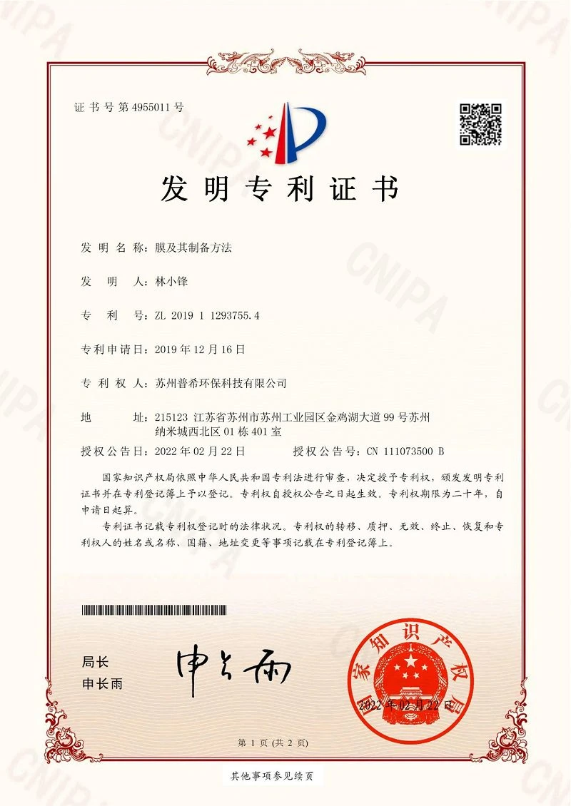 page-800-1130